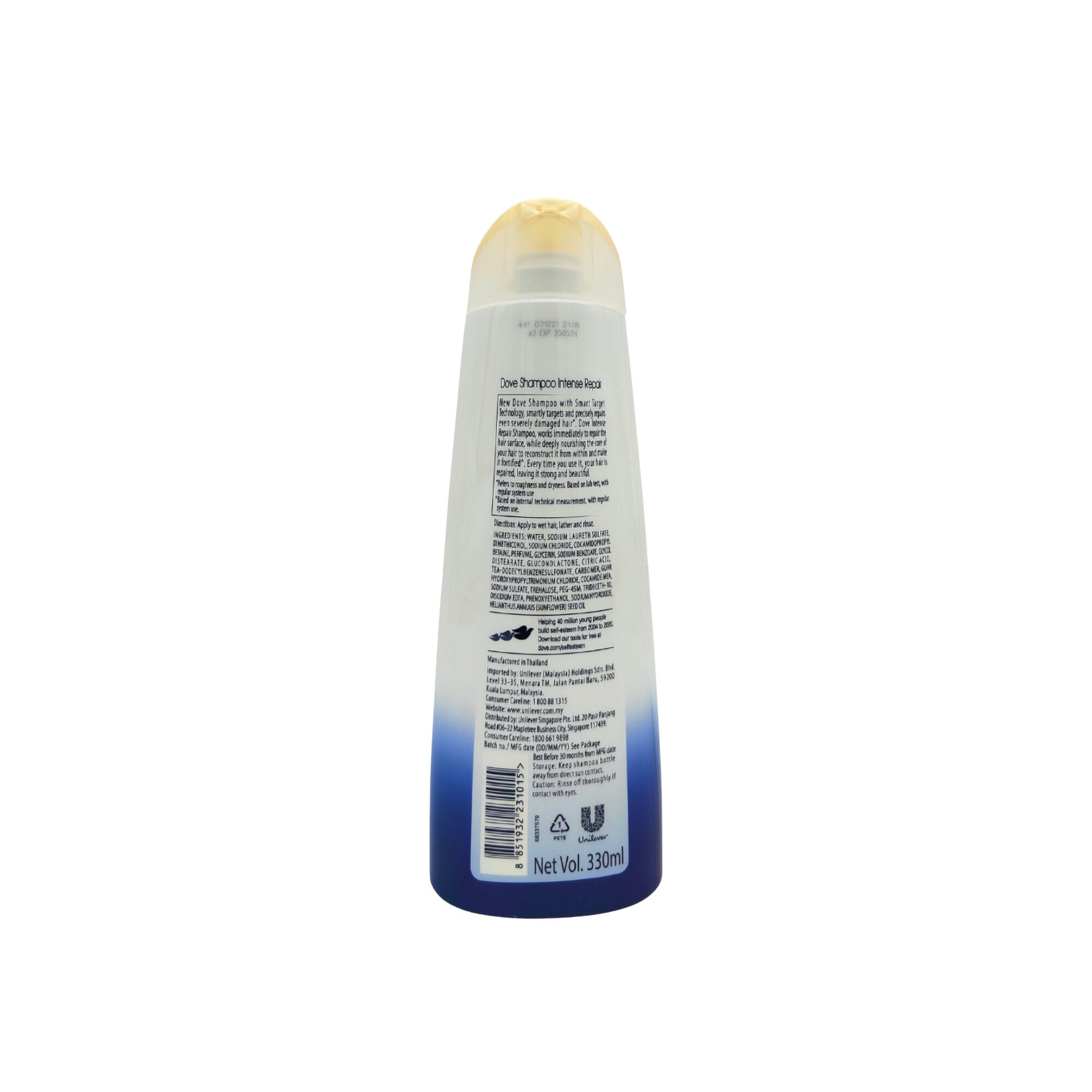 Dove Shampoo Intense Repair 70ml