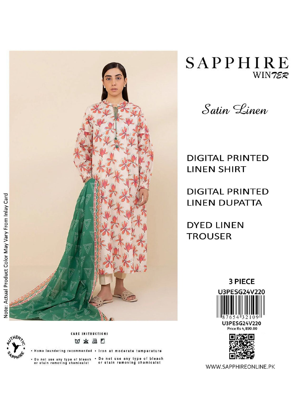 Sapphire 3 Piece - Printed linen Suit