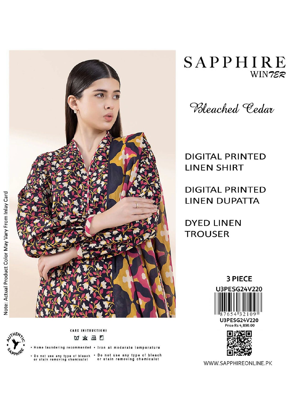 Sapphire 3 Piece - Printed linen Suit